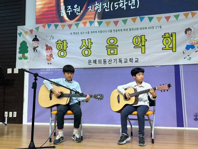 KakaoTalk_20240603_212136151_09.jpg